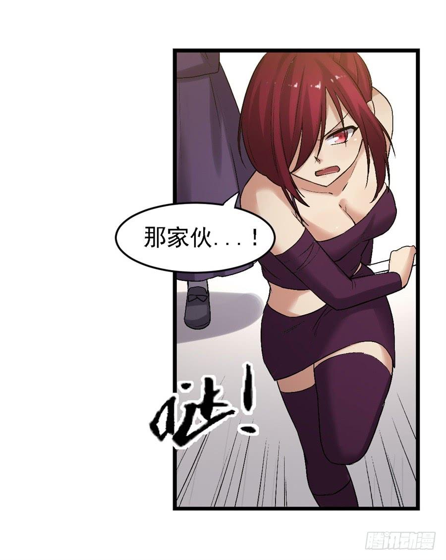 第 47 页