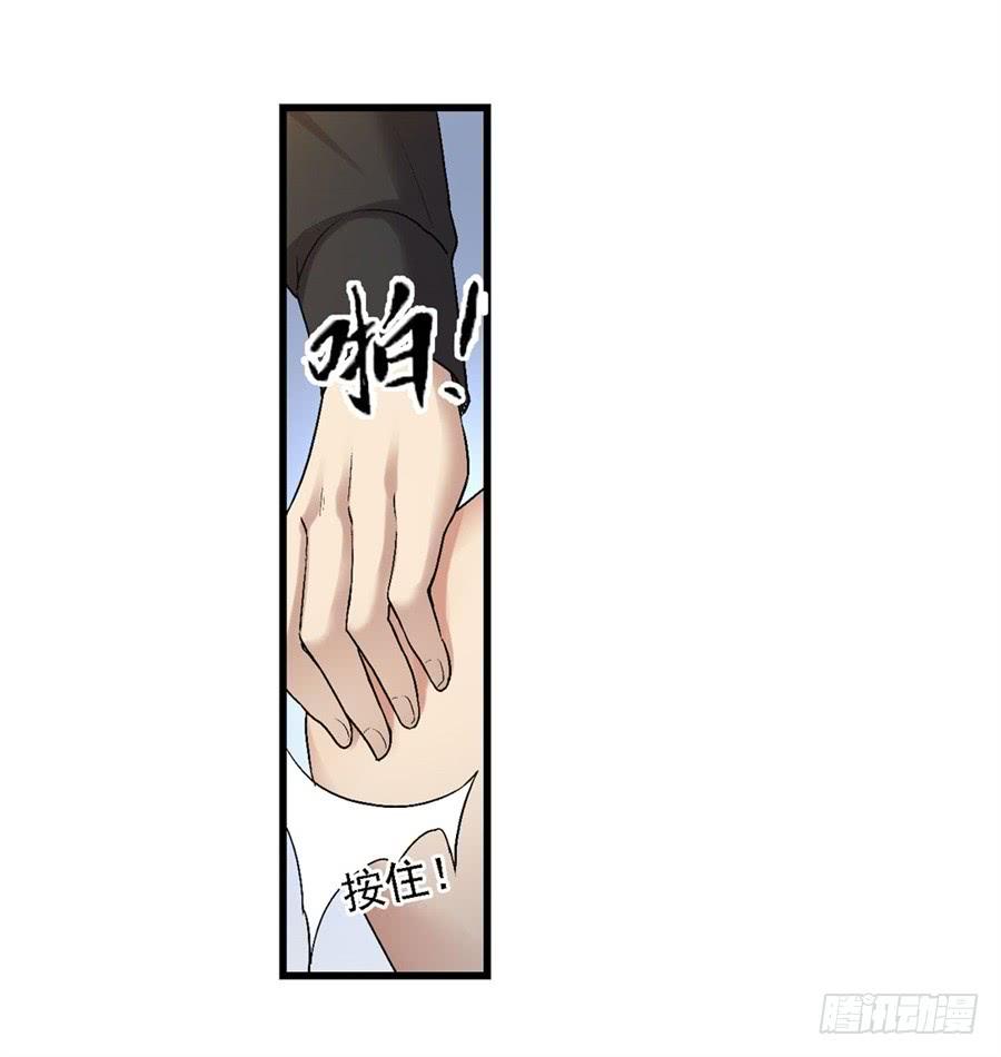 第 48 页