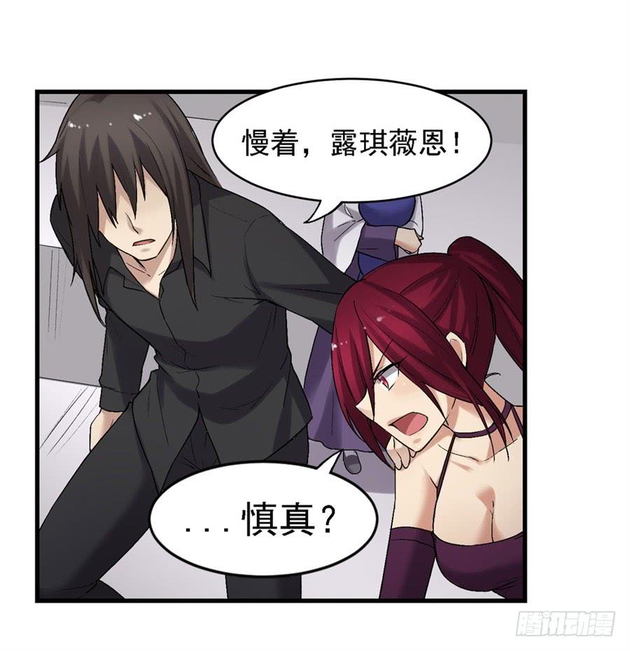 第 49 页