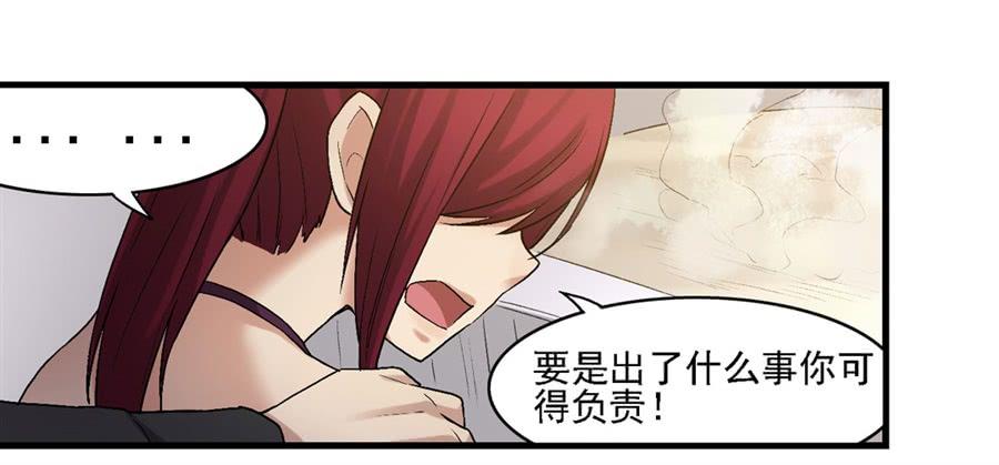 第 52 页