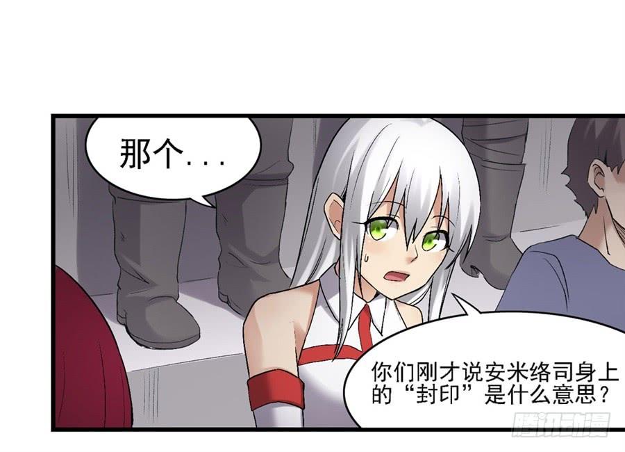 第 53 页