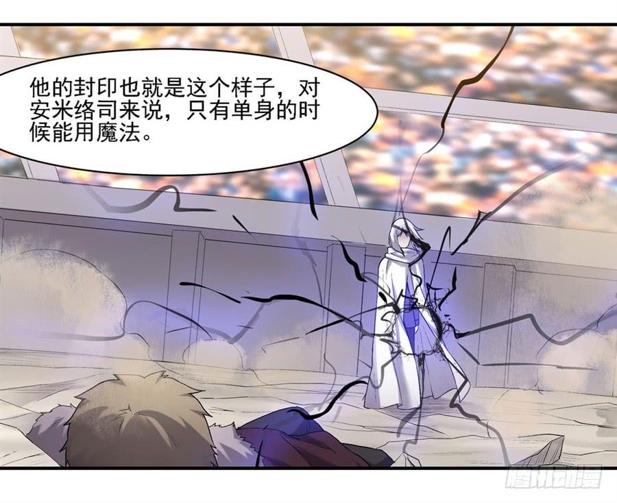 第 56 页