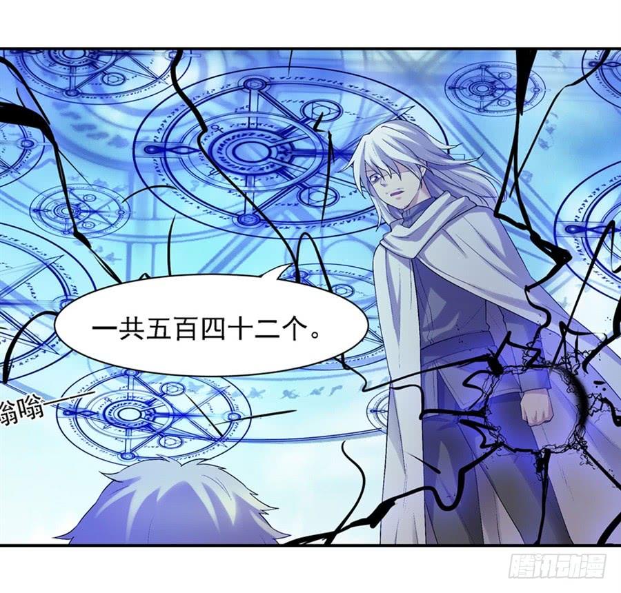 第 59 页