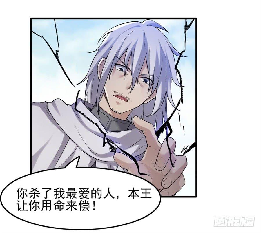 第 62 页