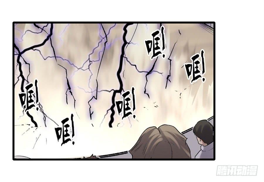 第 65 页