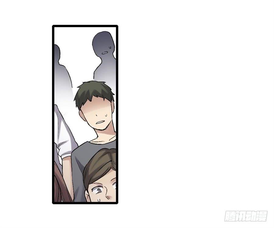 第 66 页