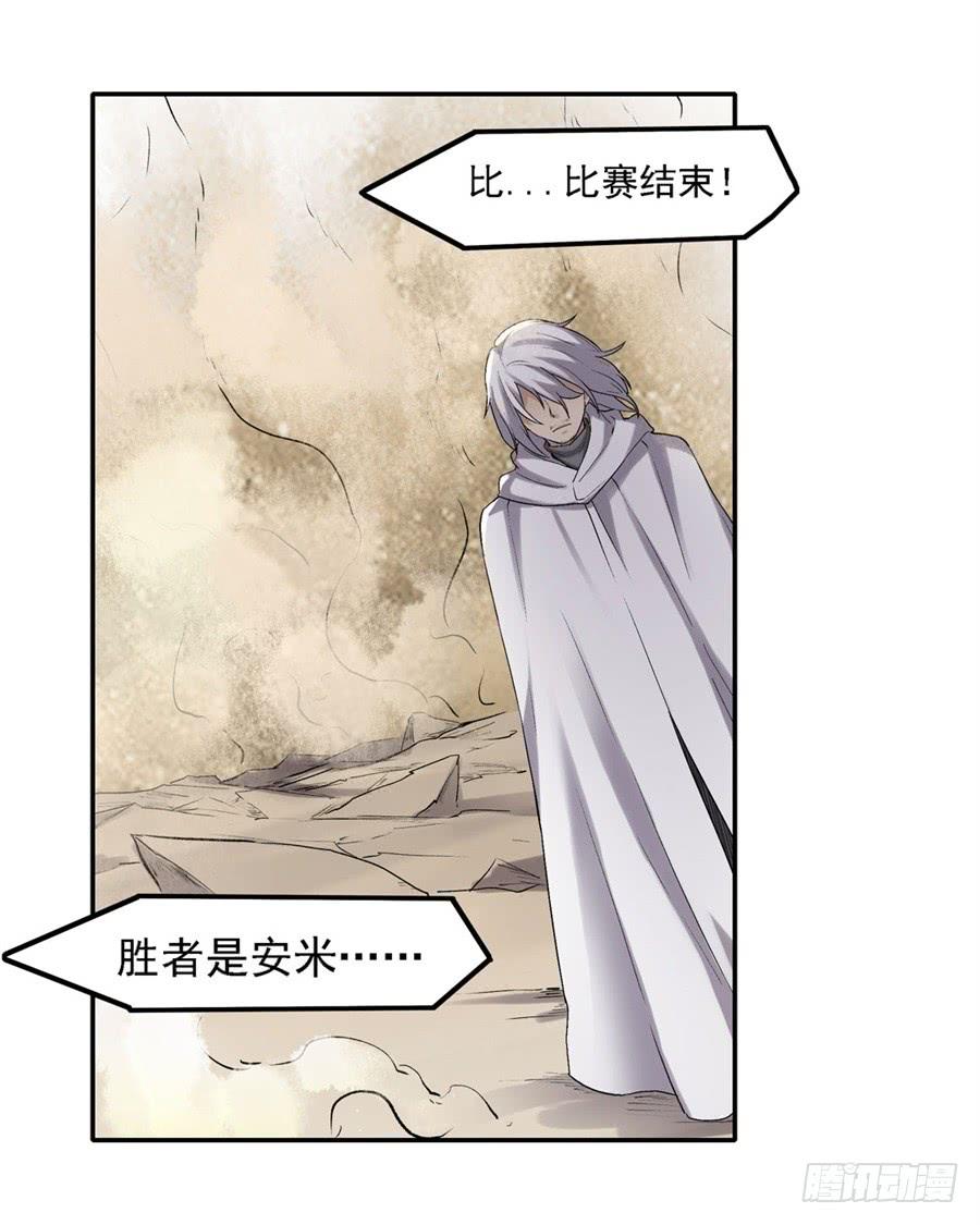 第 69 页