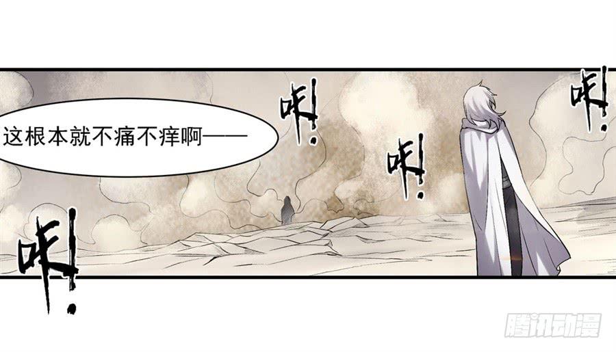 第 72 页