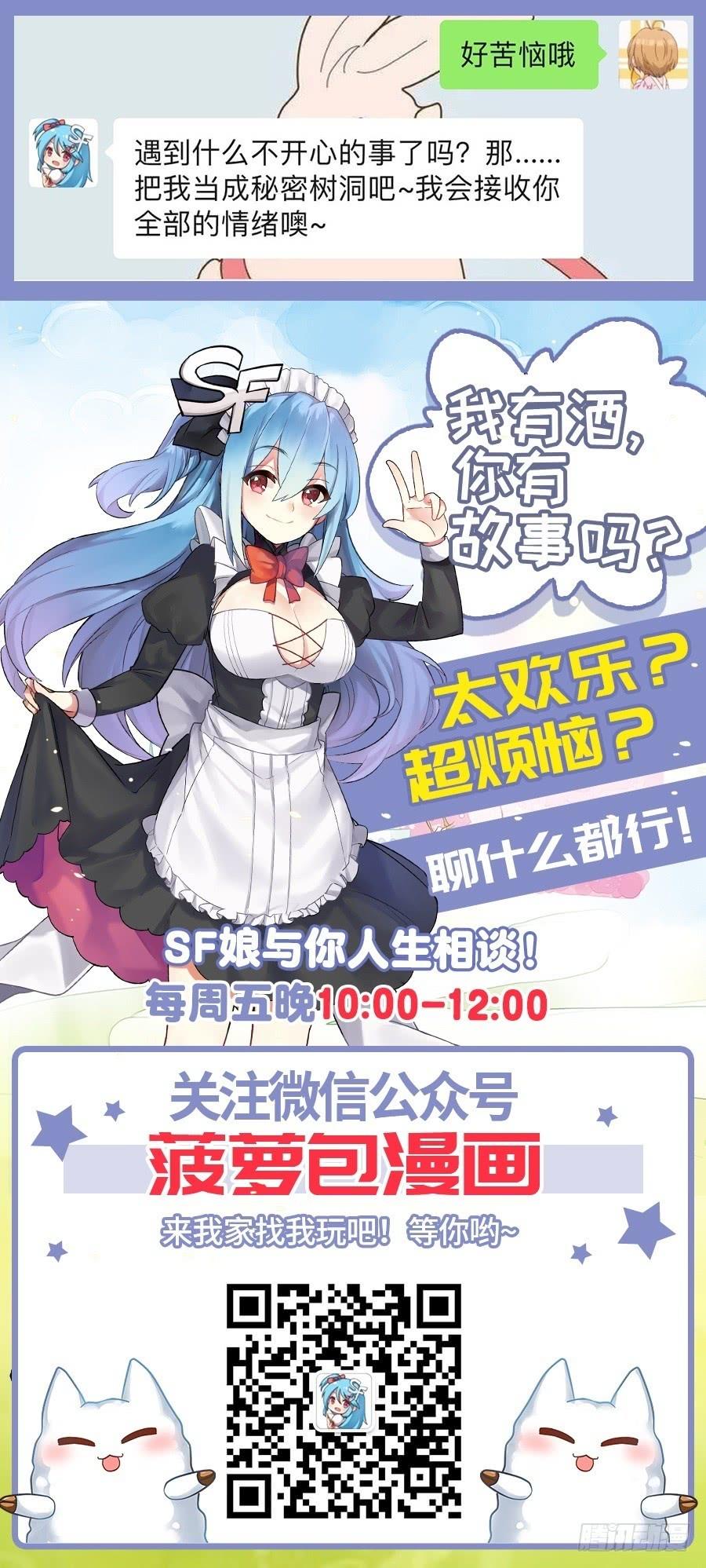 第 75 页