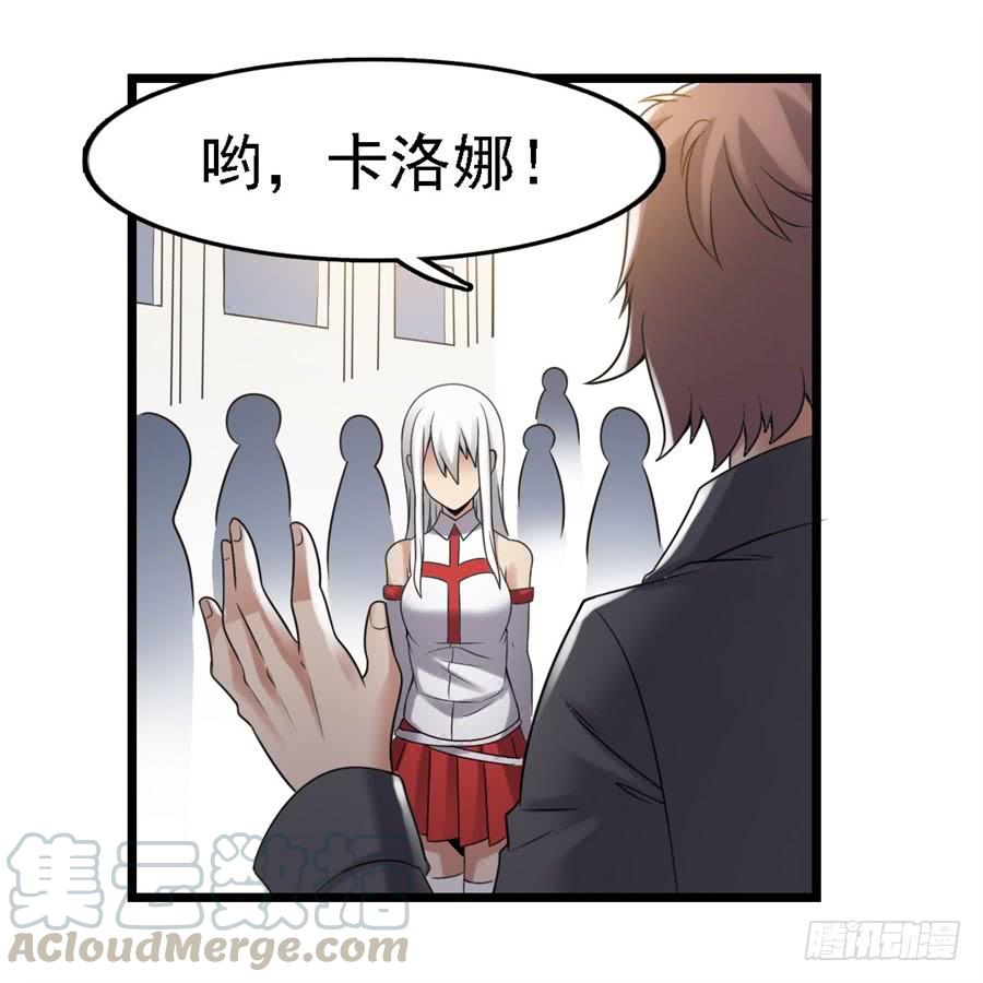 第 31 页