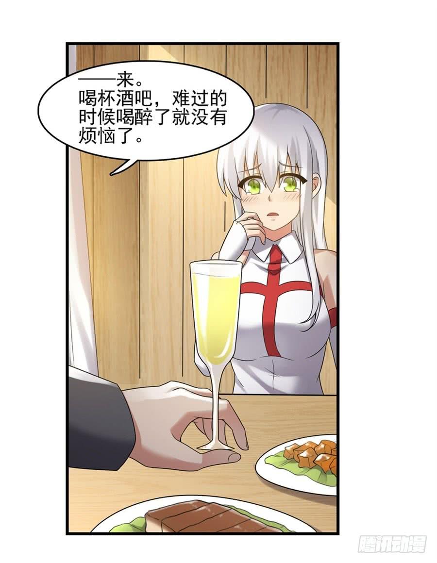 第 46 页