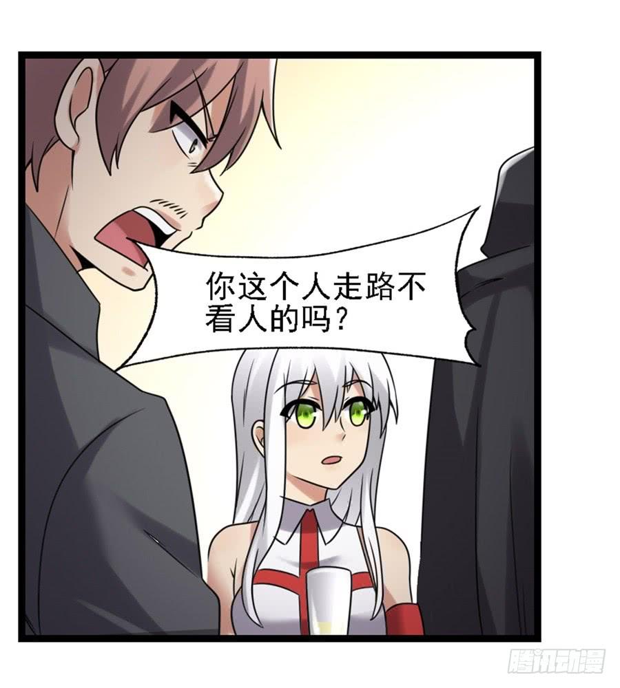 第 52 页