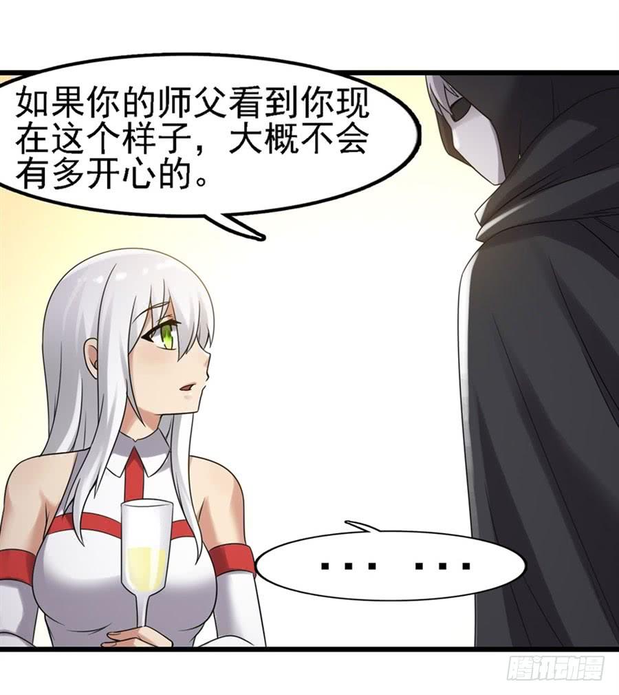 第 55 页