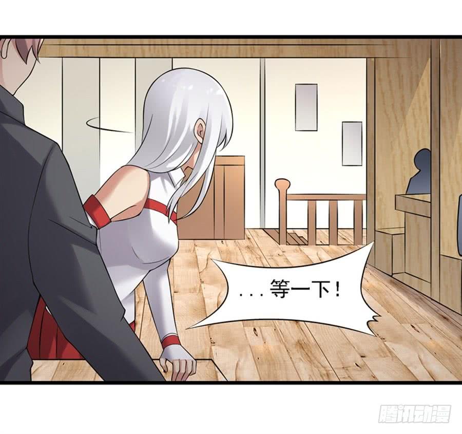 第 57 页