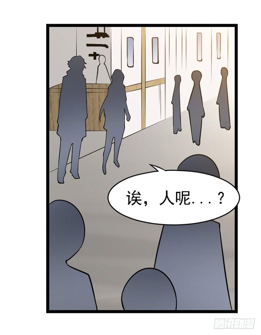 第 58 页