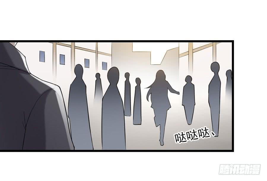 第 60 页