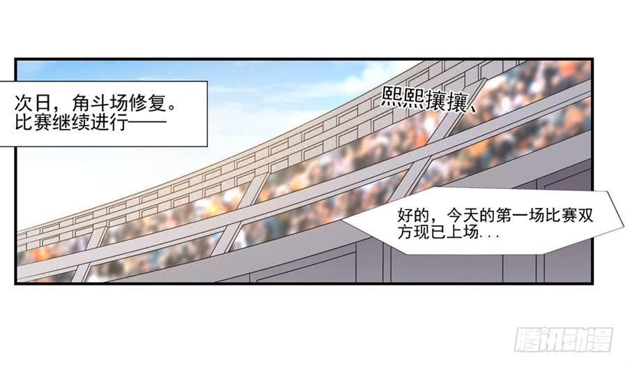 第 62 页