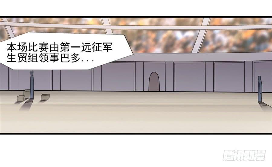 第 63 页