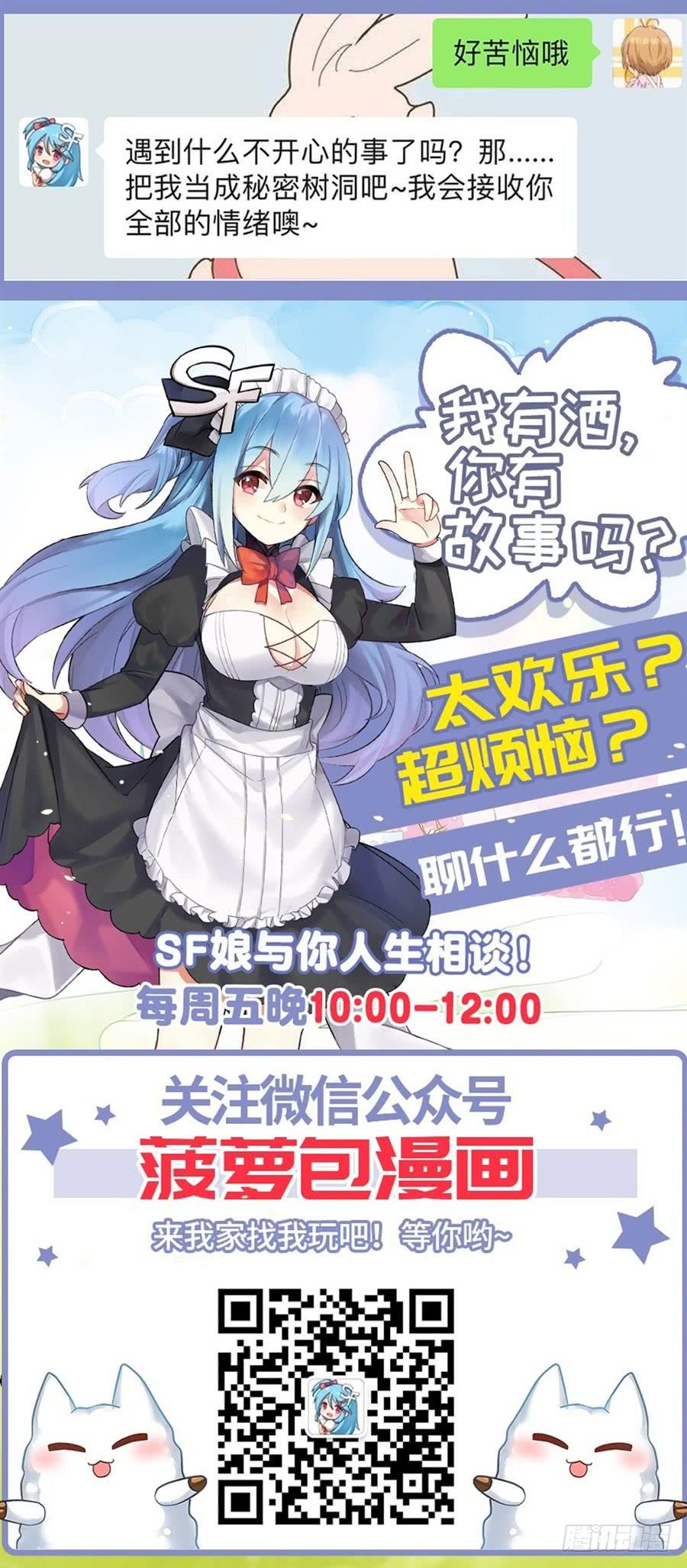 第 69 页