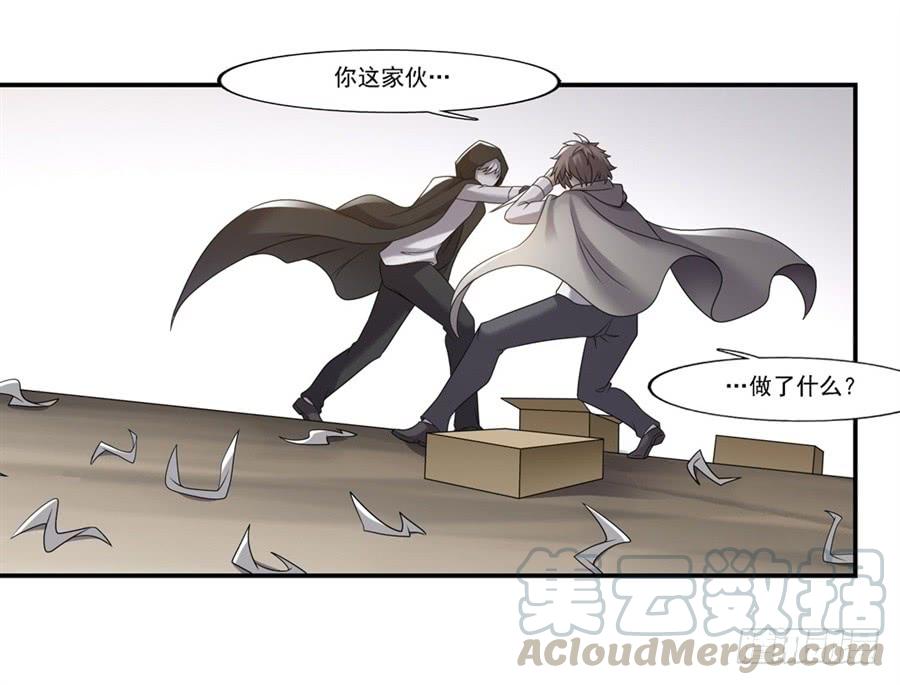 第 41 页