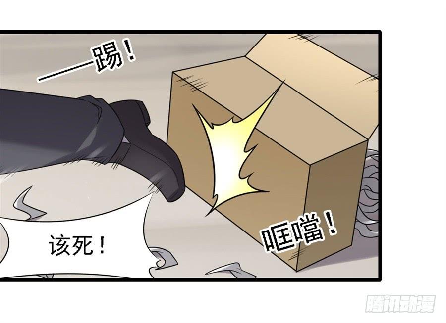 第 42 页