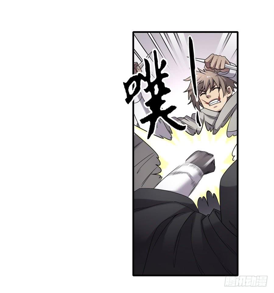 第 44 页