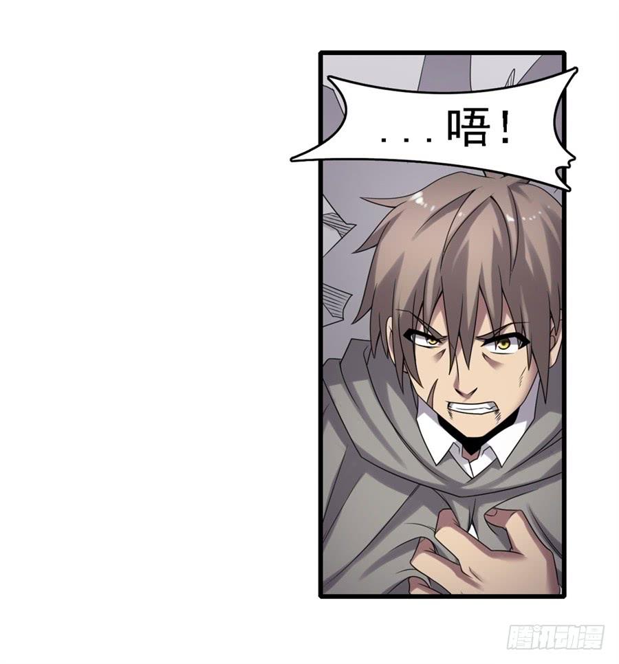 第 49 页