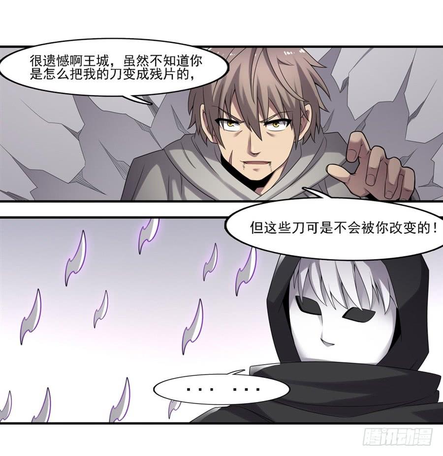 第 62 页