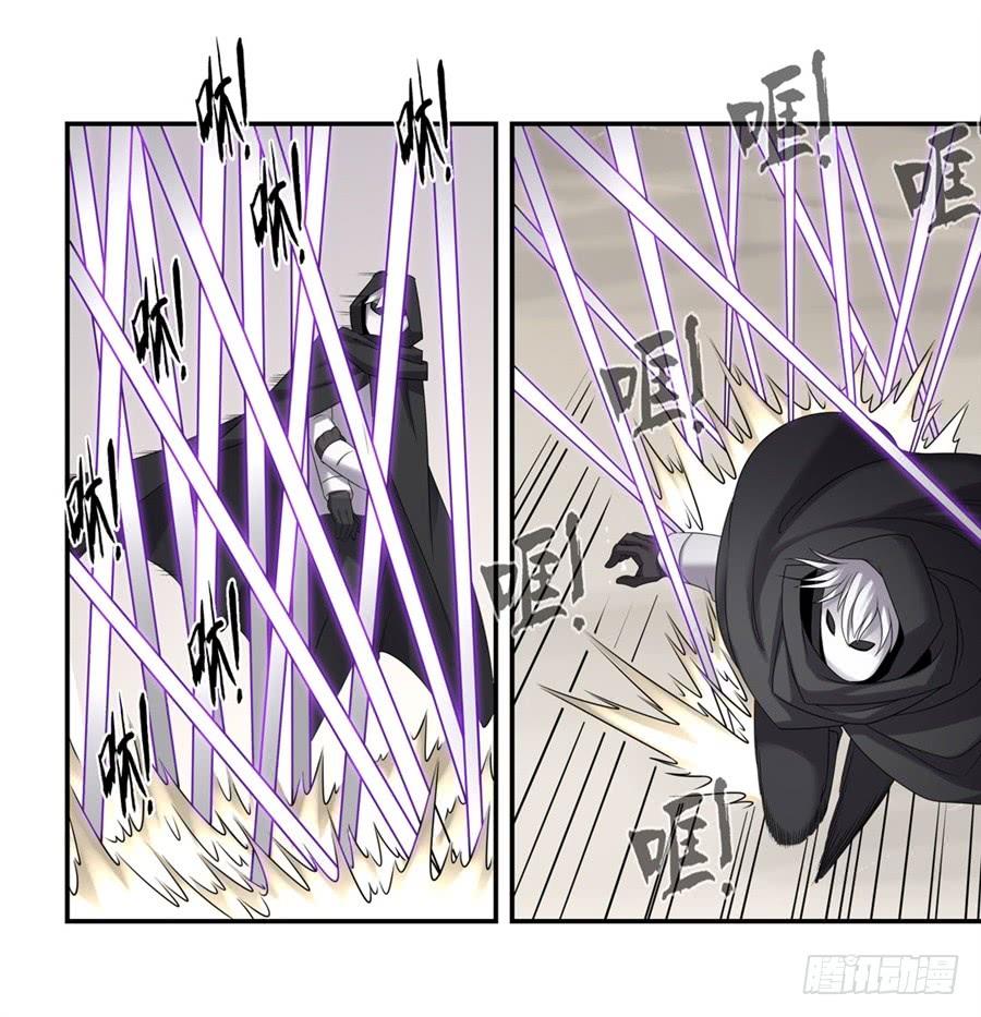 第 63 页
