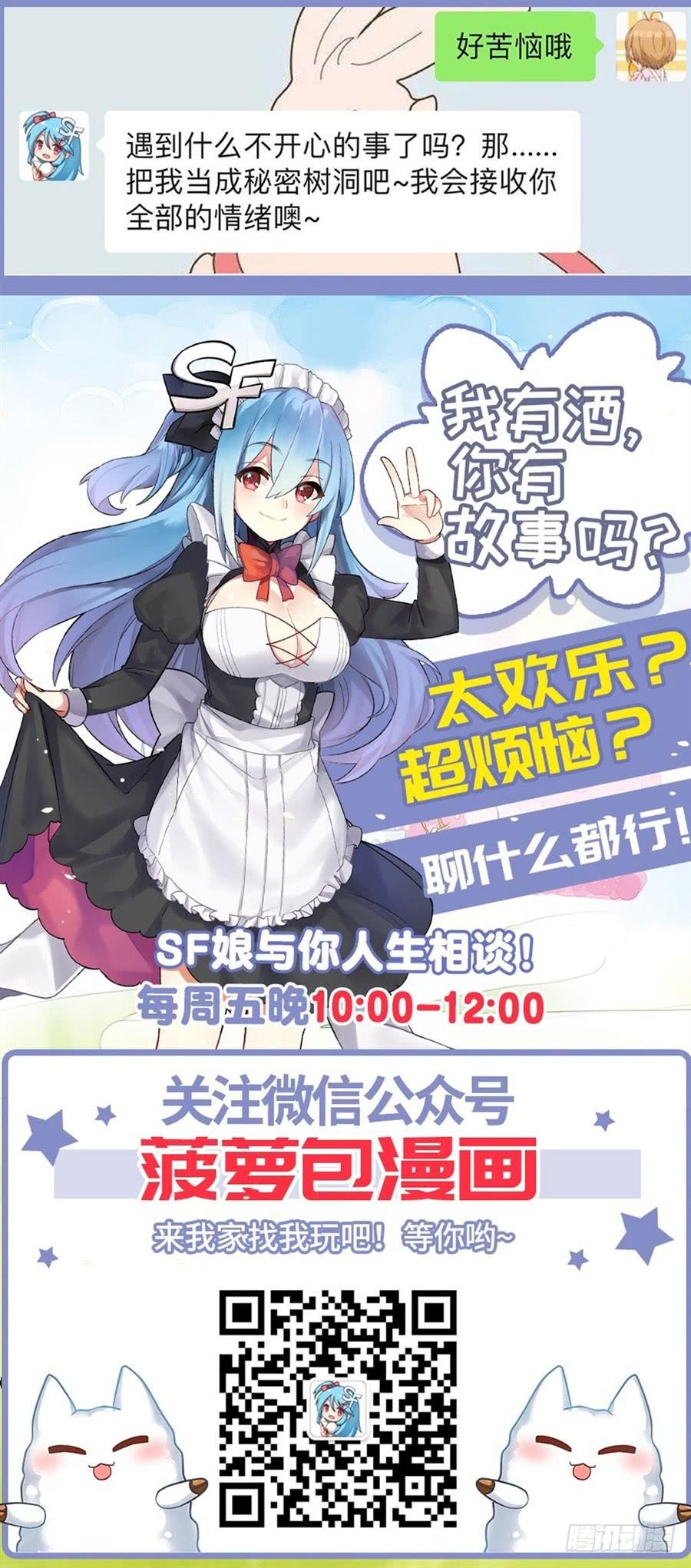 第 67 页
