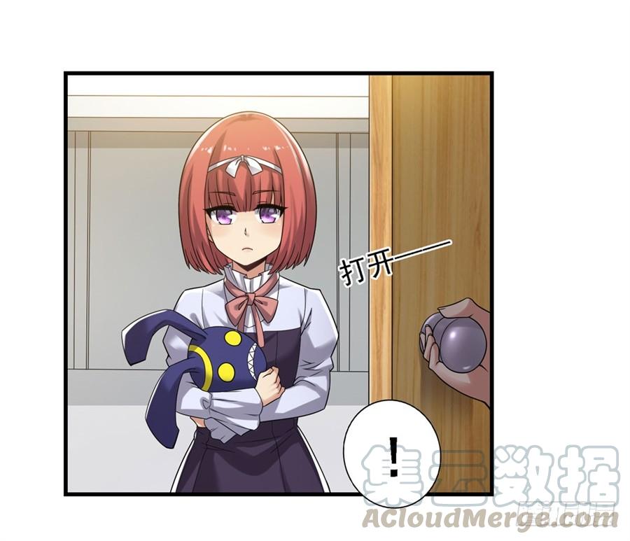 第 41 页