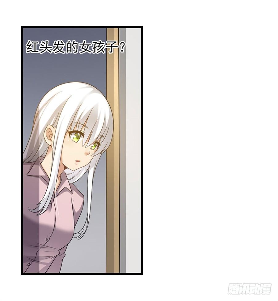 第 45 页