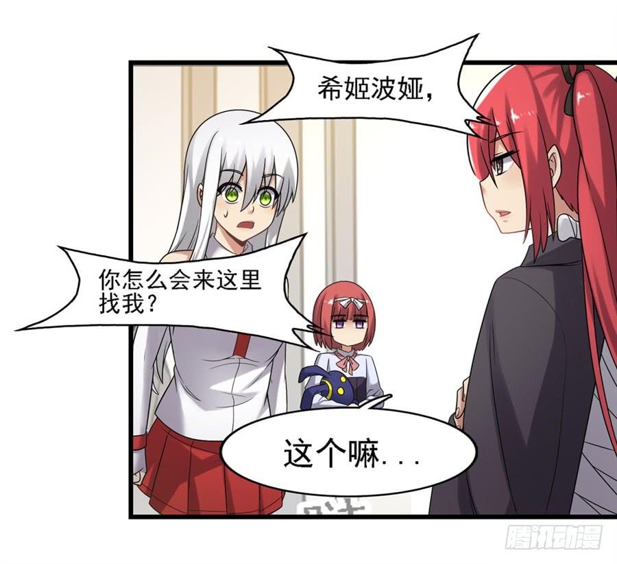 第 50 页