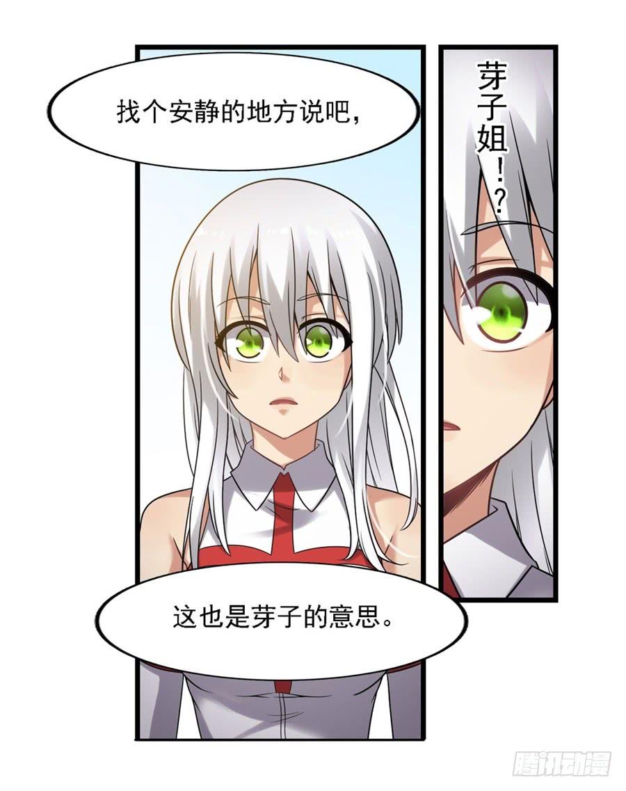 第 52 页