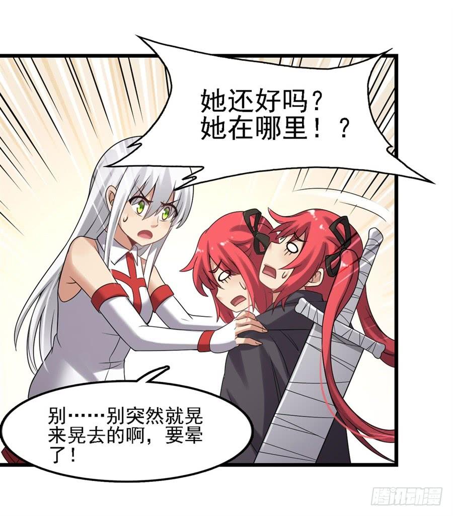 第 53 页