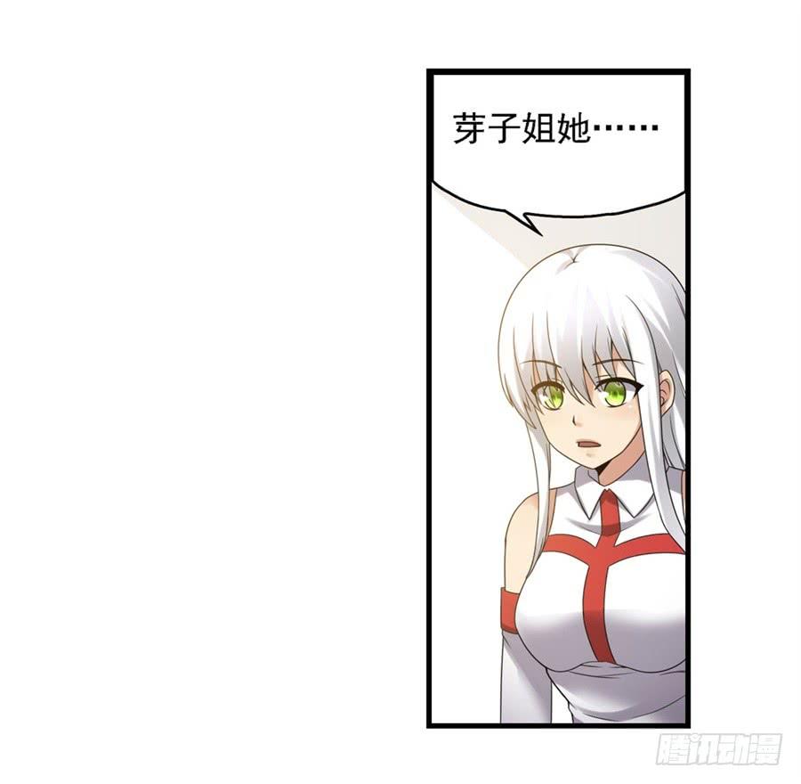 第 57 页