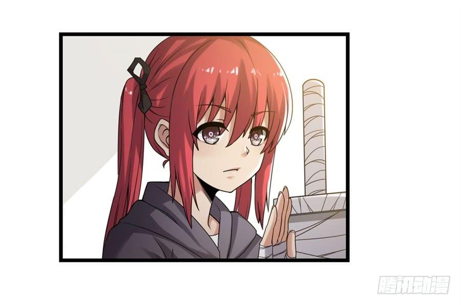 第 58 页