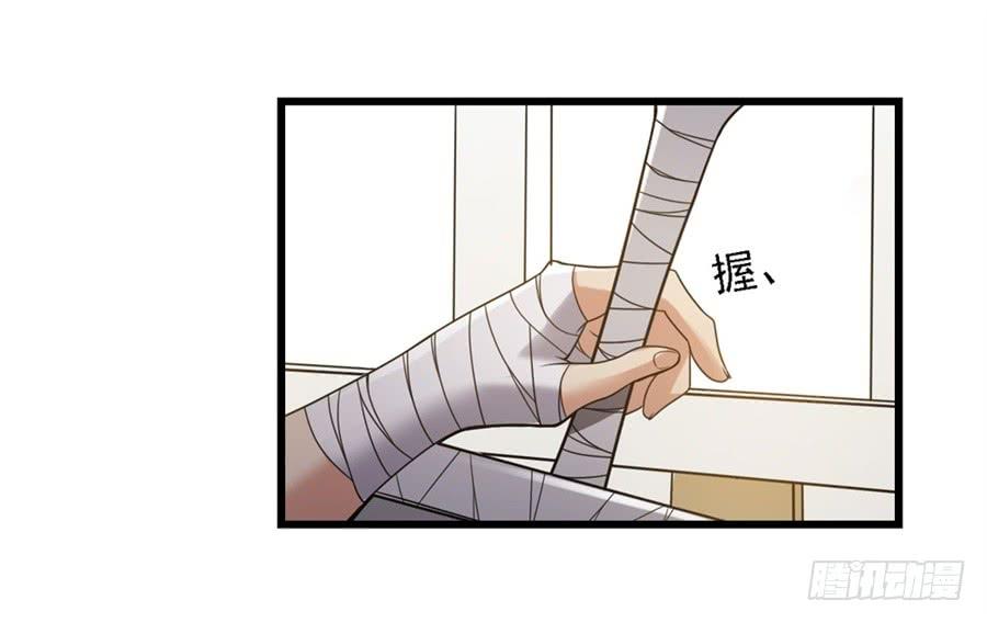 第 59 页