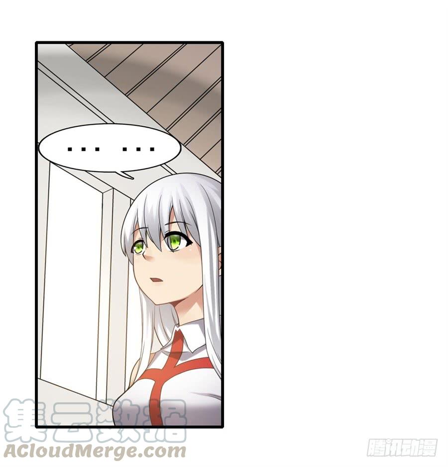第 61 页