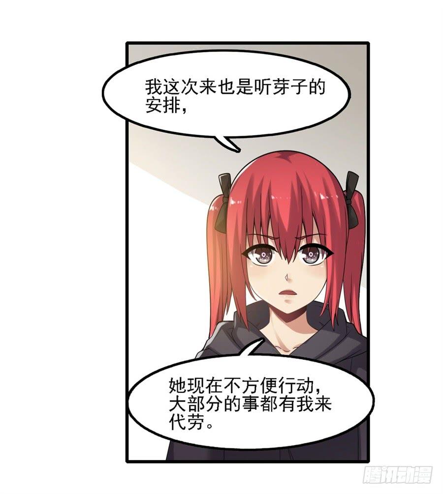 第 62 页