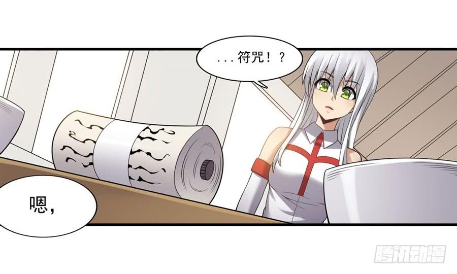 第 64 页