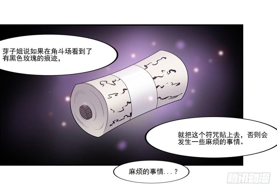 第 65 页