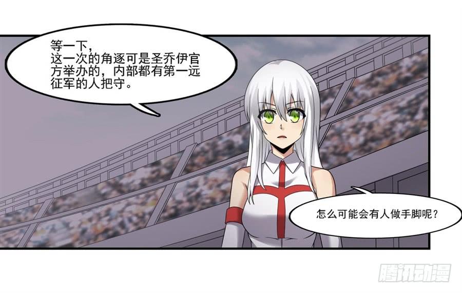 第 66 页