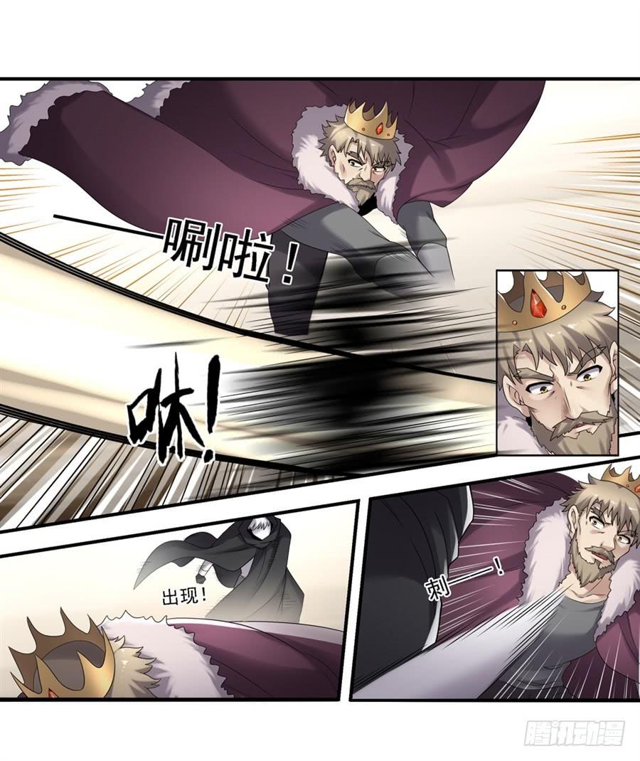 第 43 页