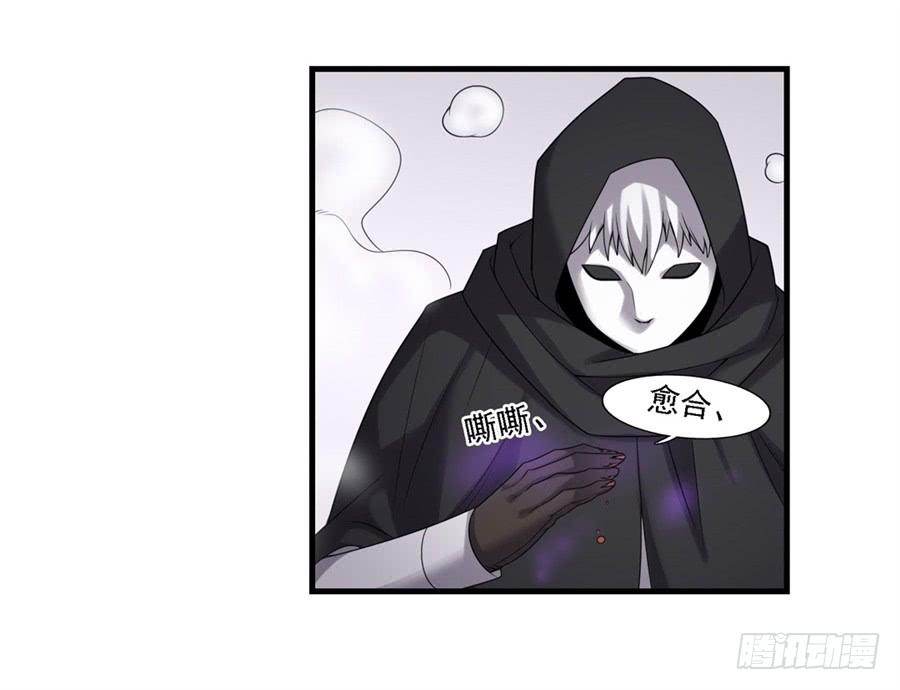 第 47 页