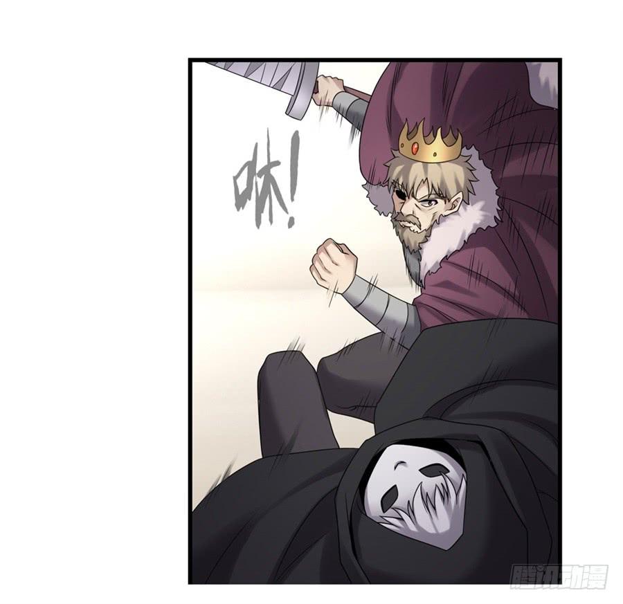 第 53 页
