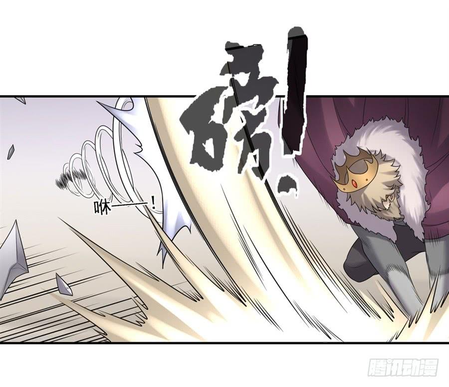 第 54 页