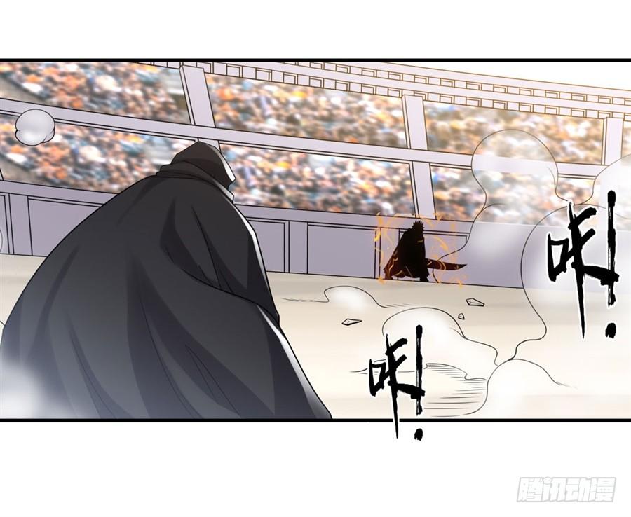 第 55 页