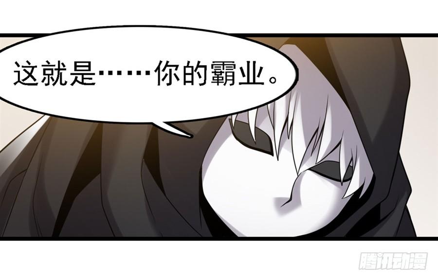 第 57 页