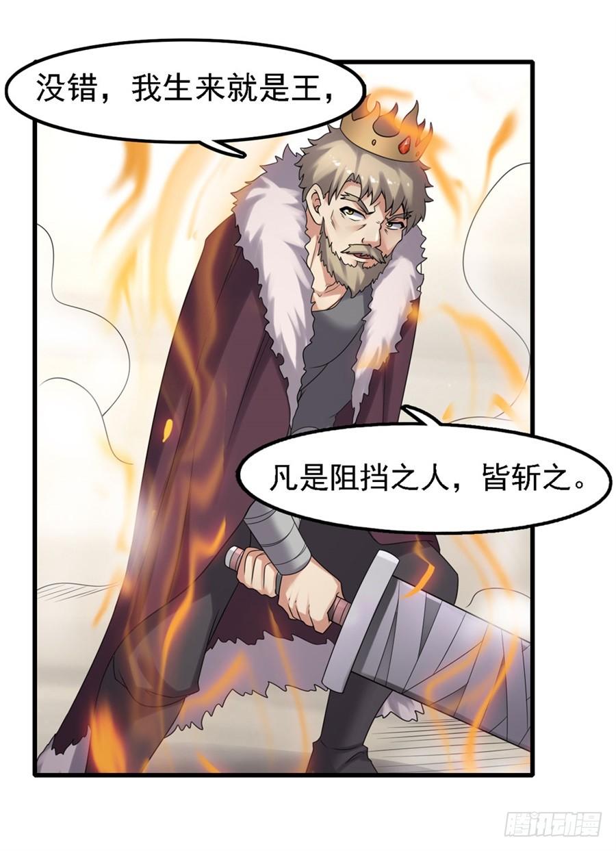 第 58 页
